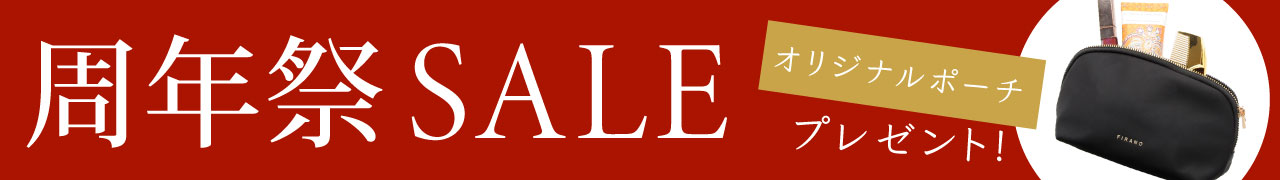 19周年 SALE