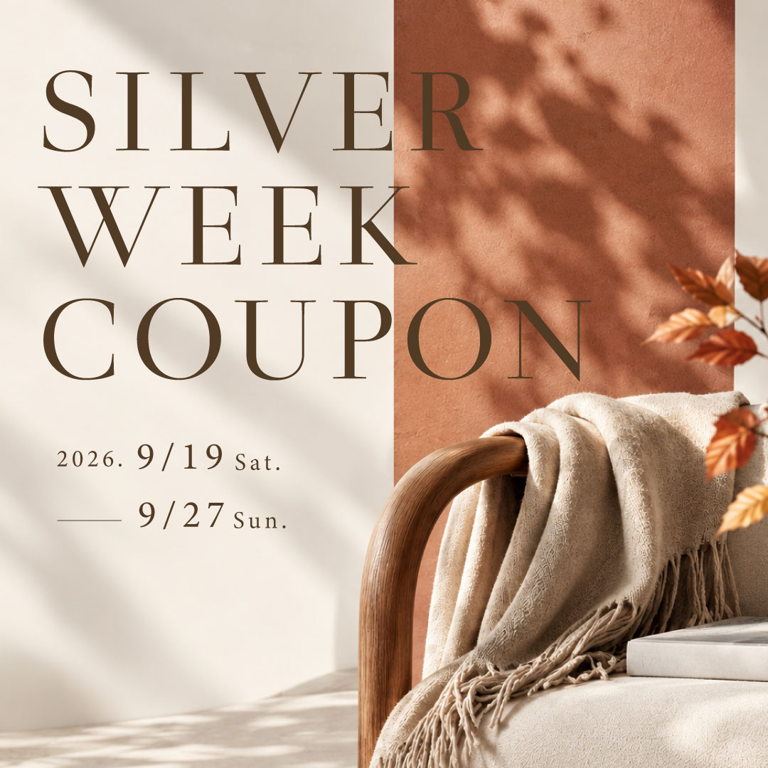 Silver Week Coupon