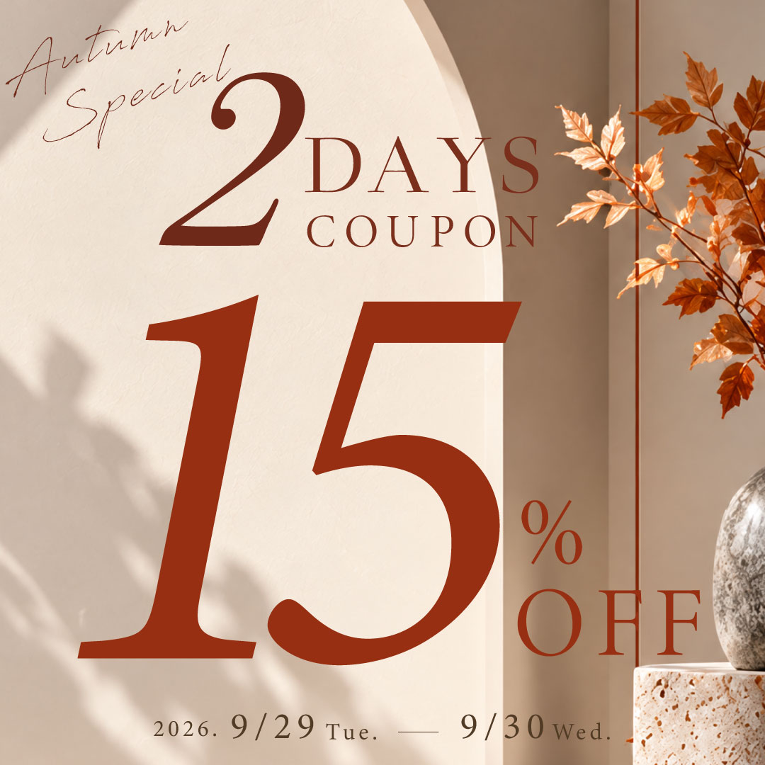 Coupon
