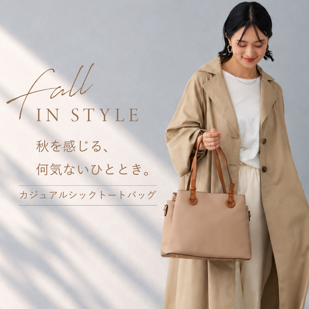はっ水ナイロンリュック