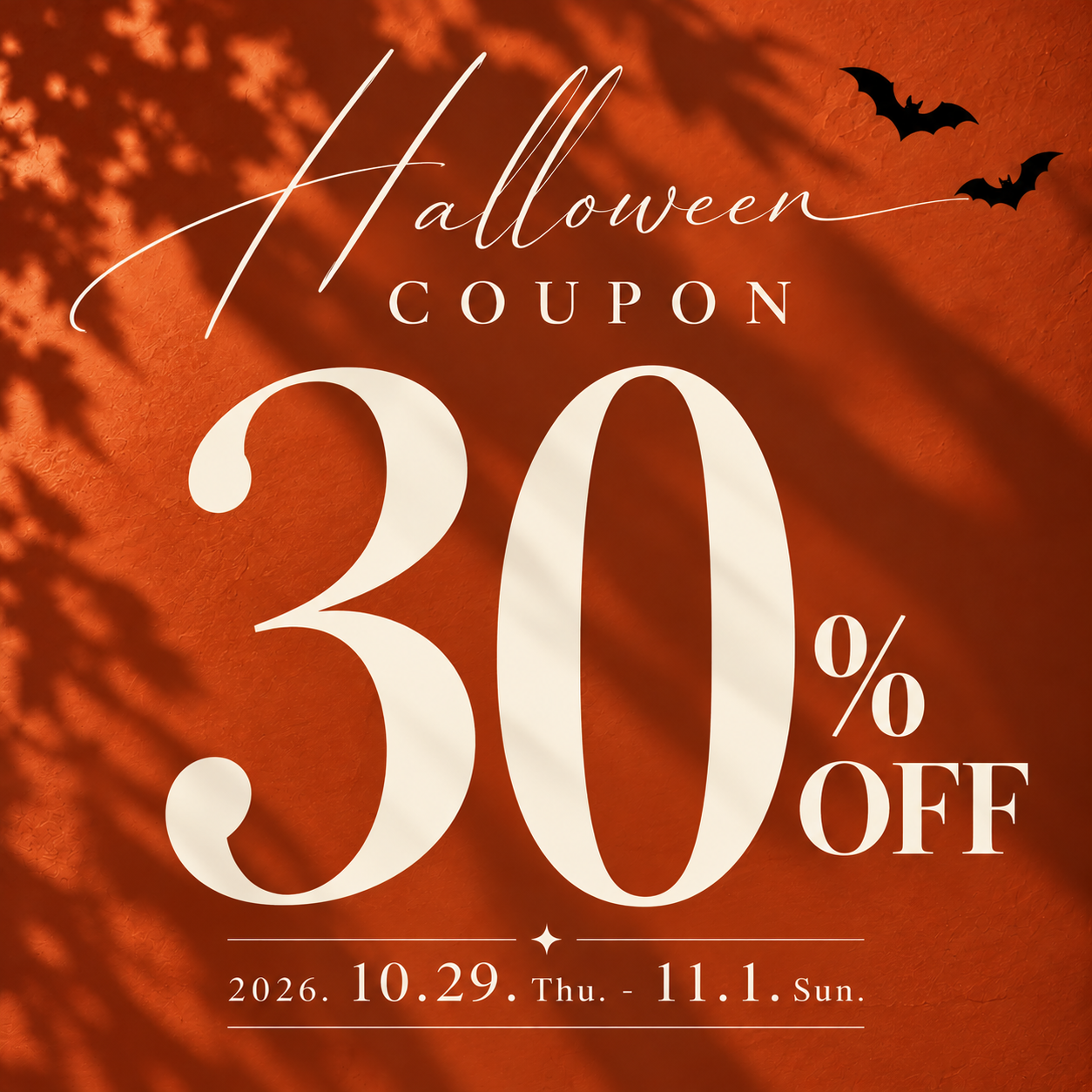 Coupon