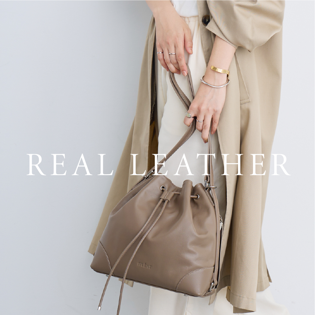 Leather Bag