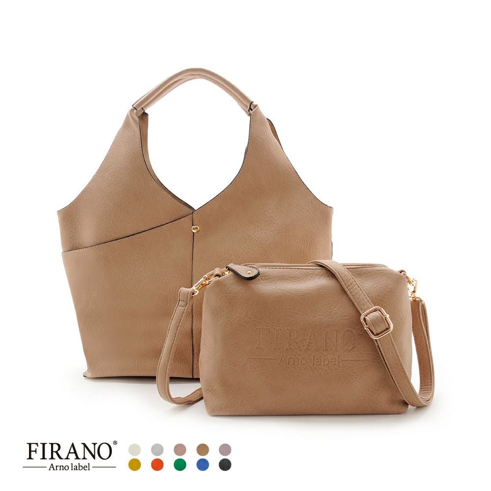 ステッチポケット2WAYバッグ&ショルダーバッグセット/A401432