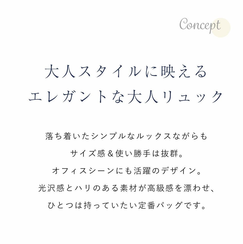 フロントポケットフラップリュック/301107