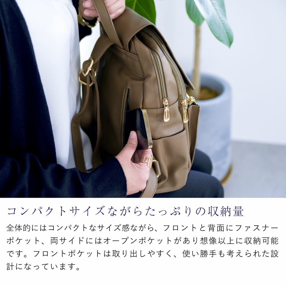 フロントポケットフラップリュック/301107 | フィラノ公式オンライン