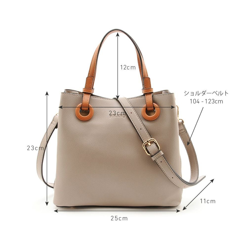 カジュアルシックハンドバッグ402290