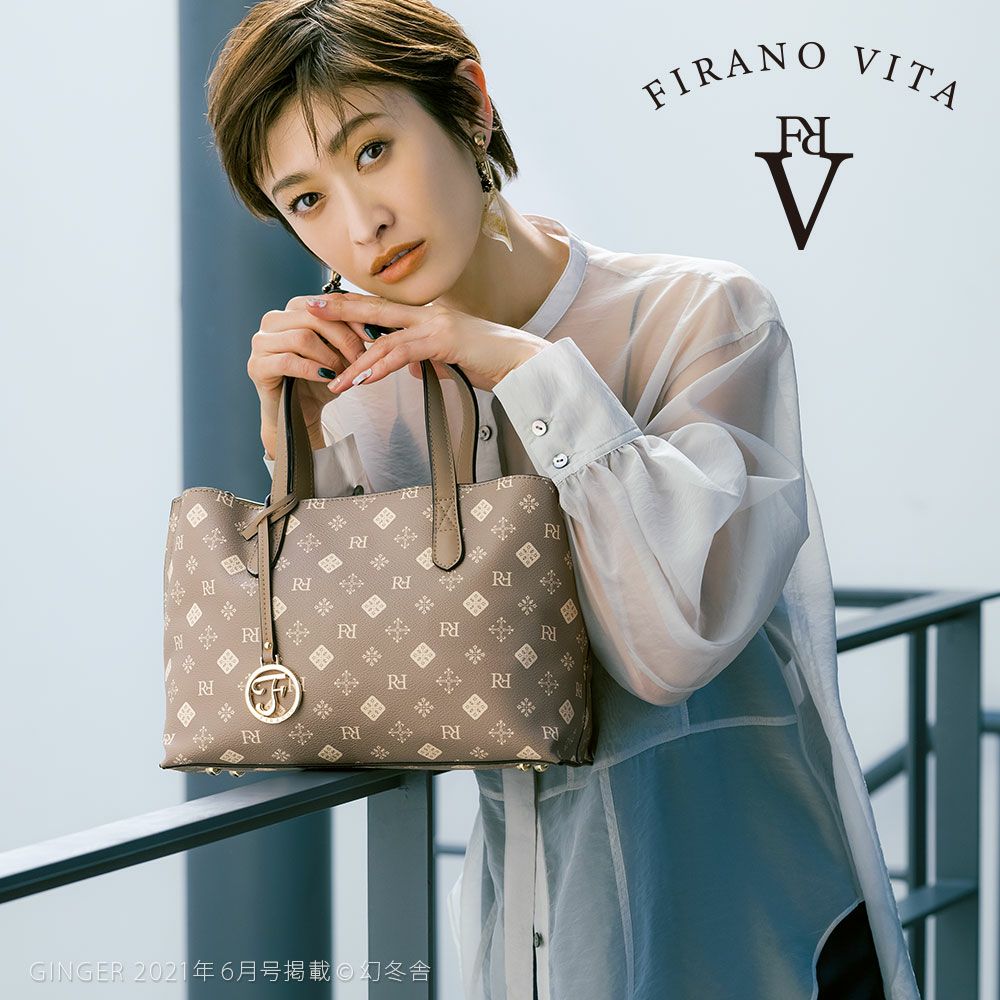 FIRANOVITA~バッグ VITAモノグラムハンドバッグ/V402406 | フィラノ公式オンラインショップ