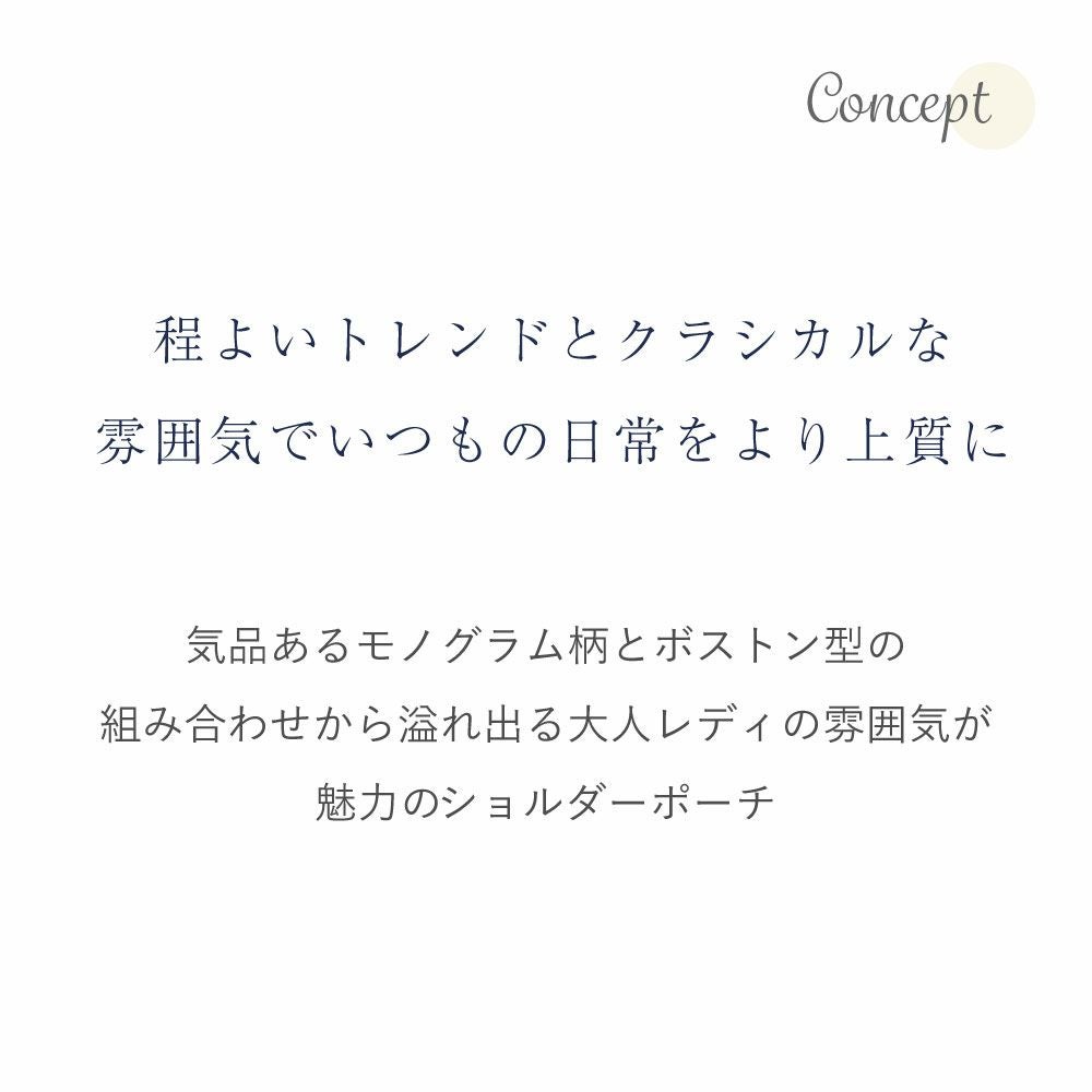 VITAモノグラムショルダーポーチ/V402475