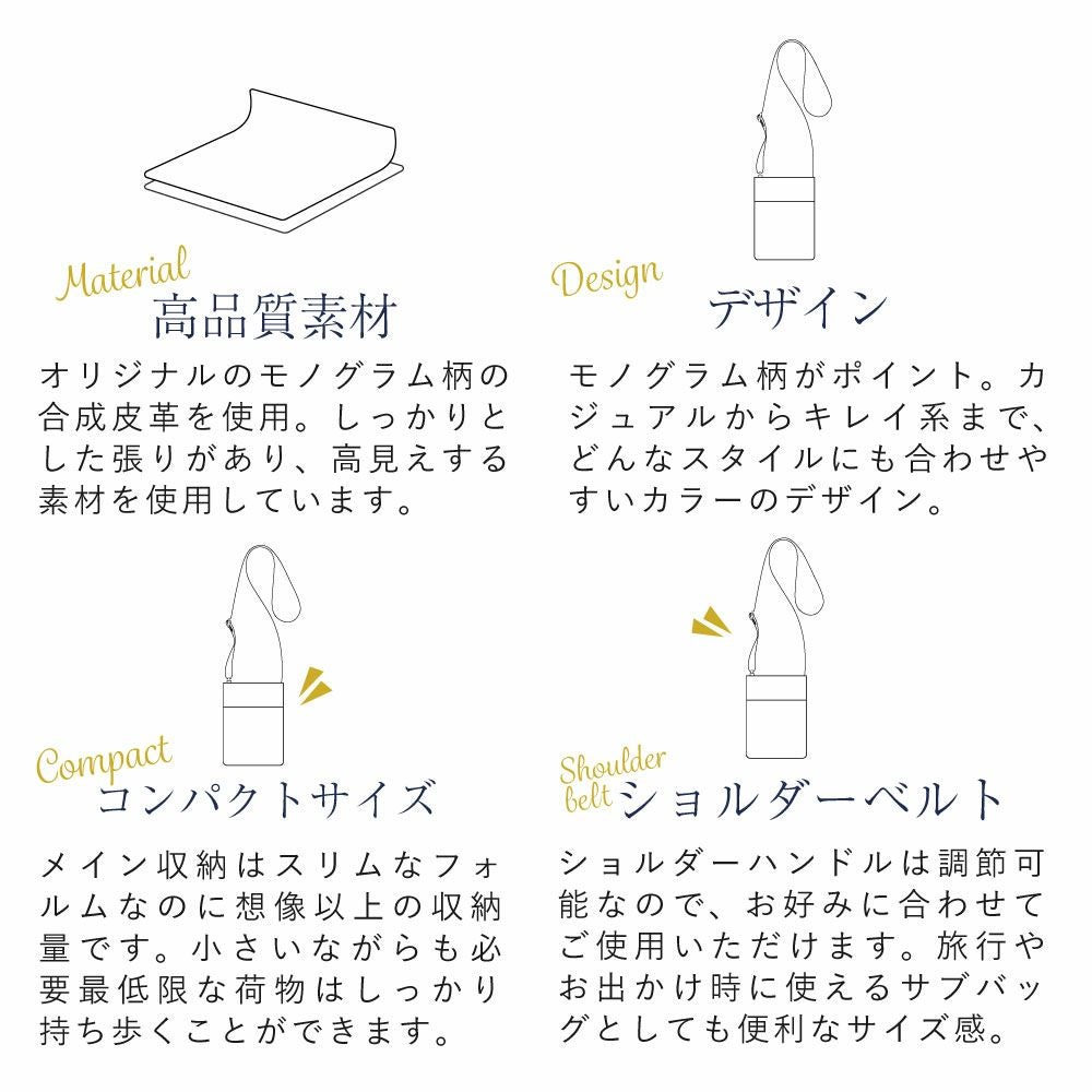VITAモノグラムショルダーポーチ/V402475