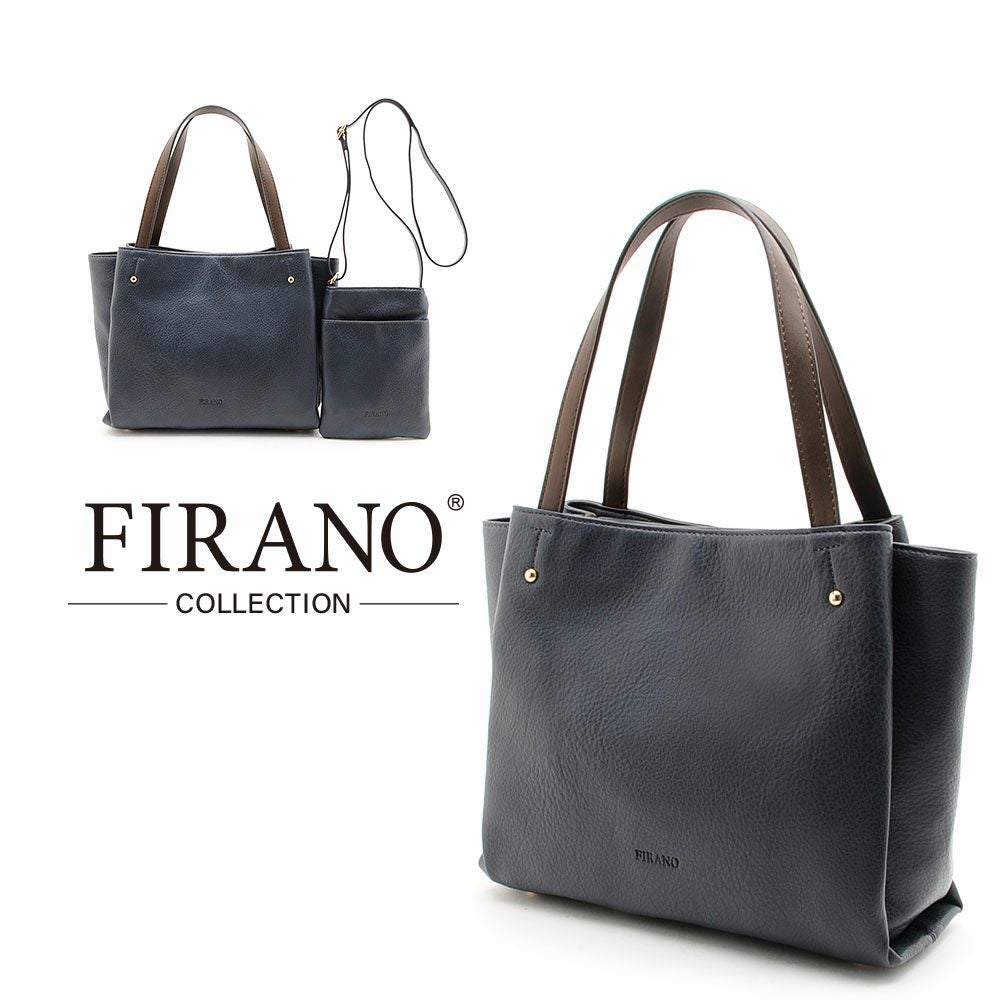 3パートトートバッグ＆ショルダーポーチセット/402472