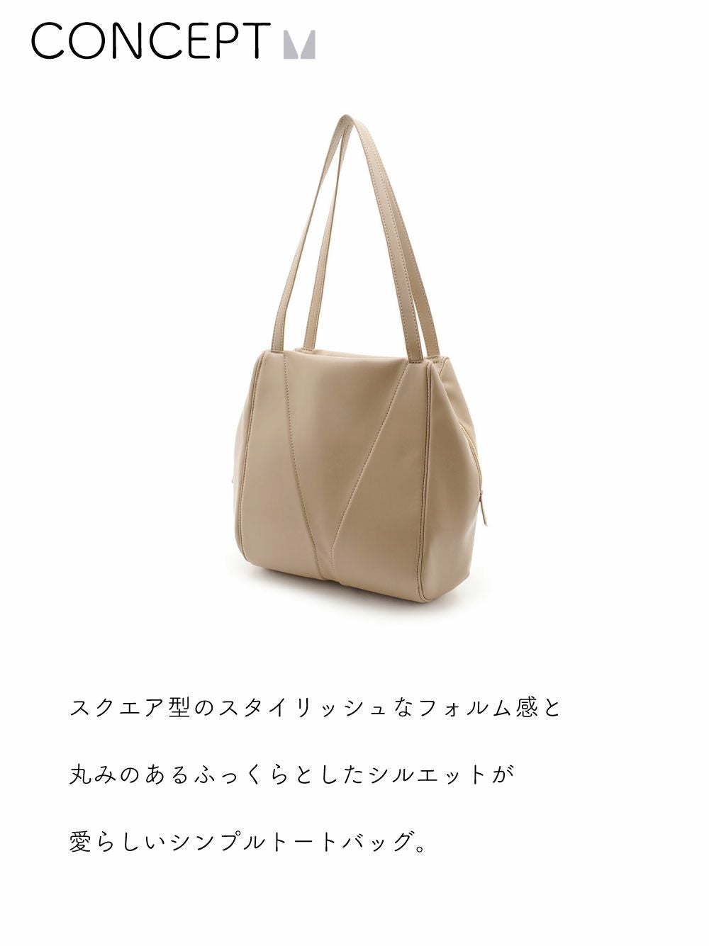 MioFIRANO/mf802552