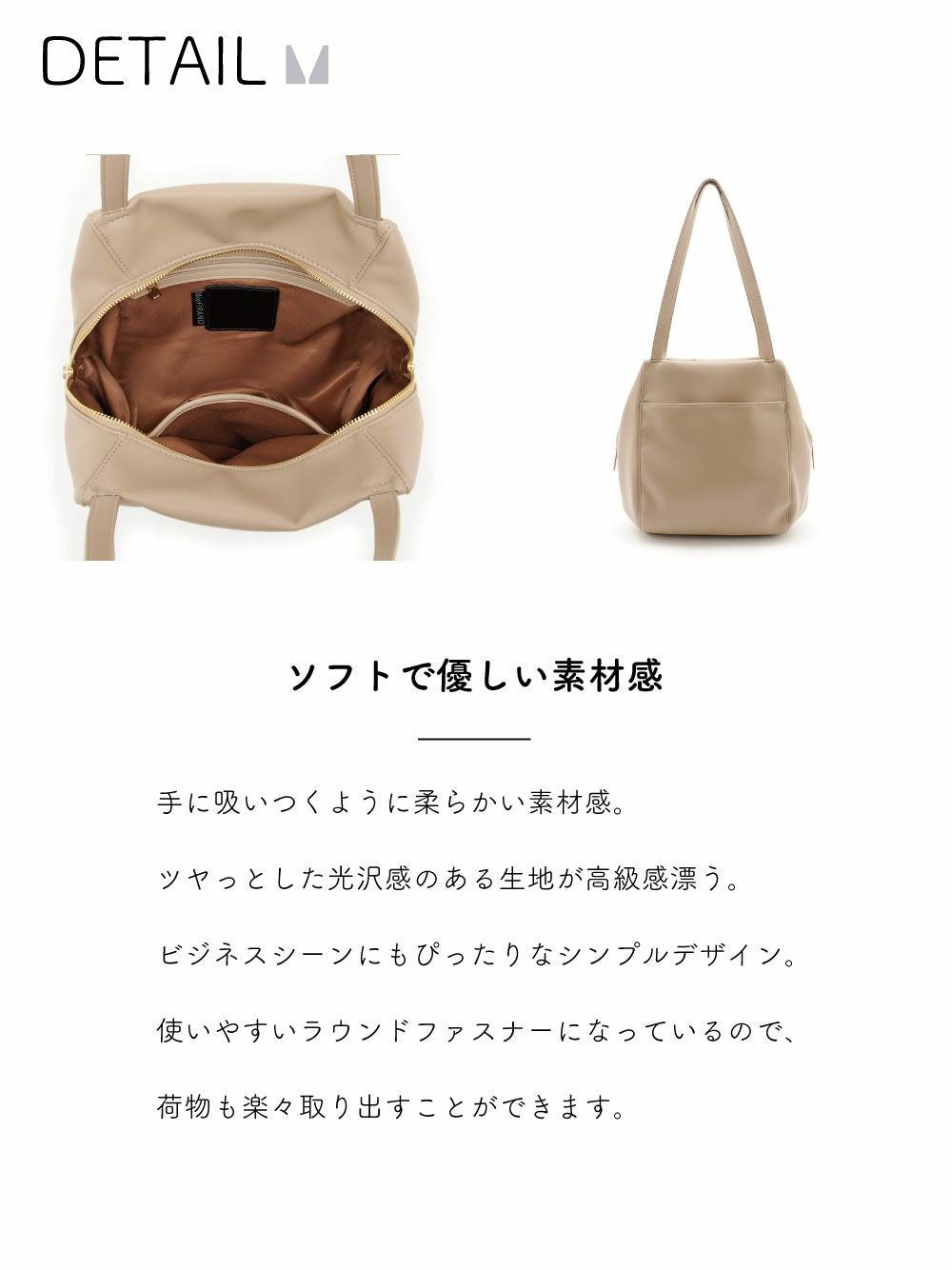 MioFIRANO/mf802552