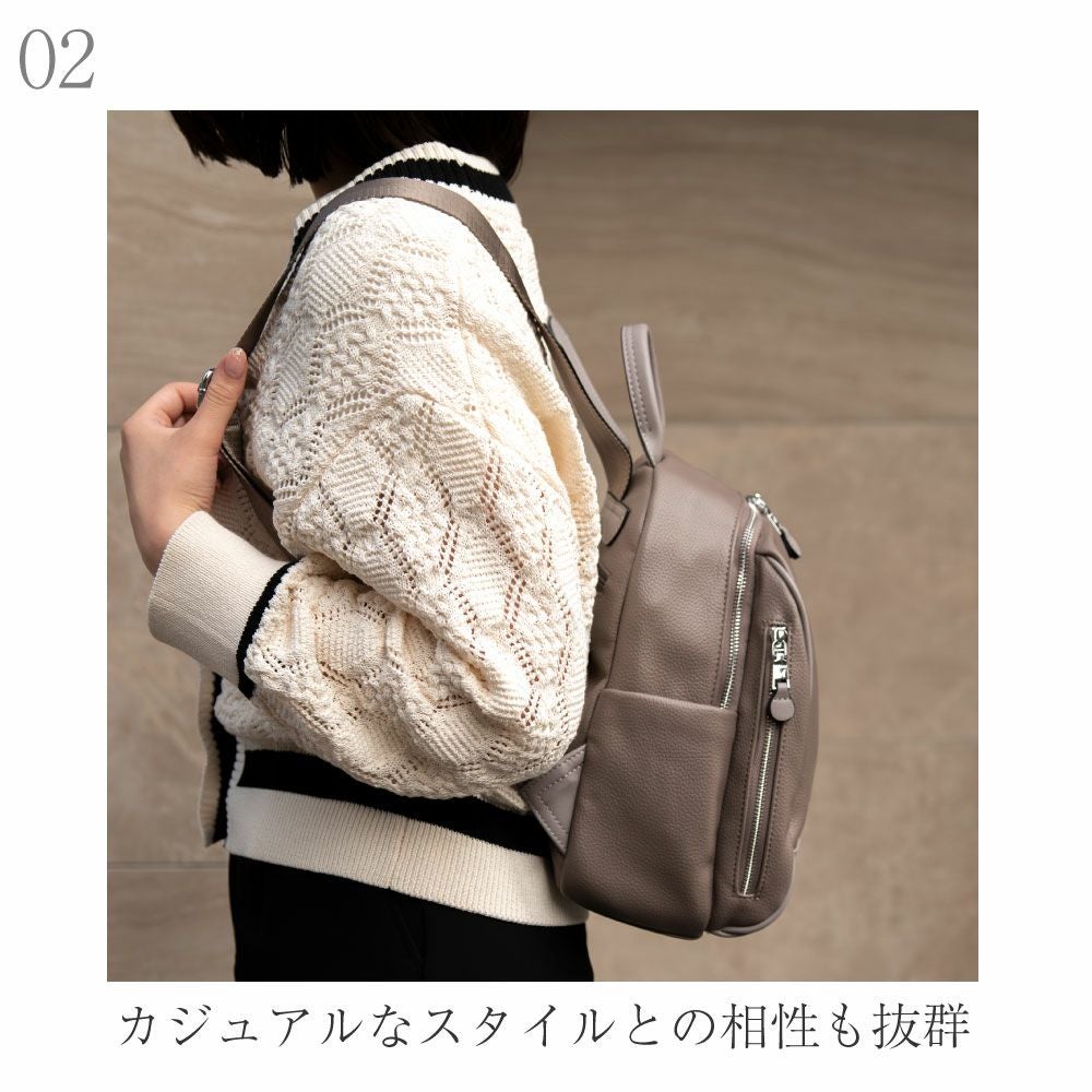 サイドポケットミディリュック4点セット/A402612 | フィラノ公式