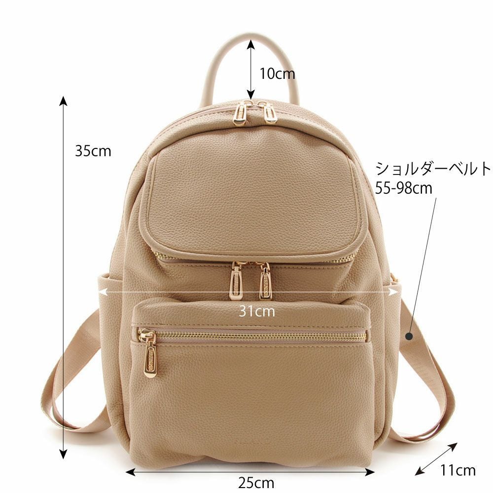 フロントダブルポケットリュック/302615 | フィラノ公式オンラインショップ