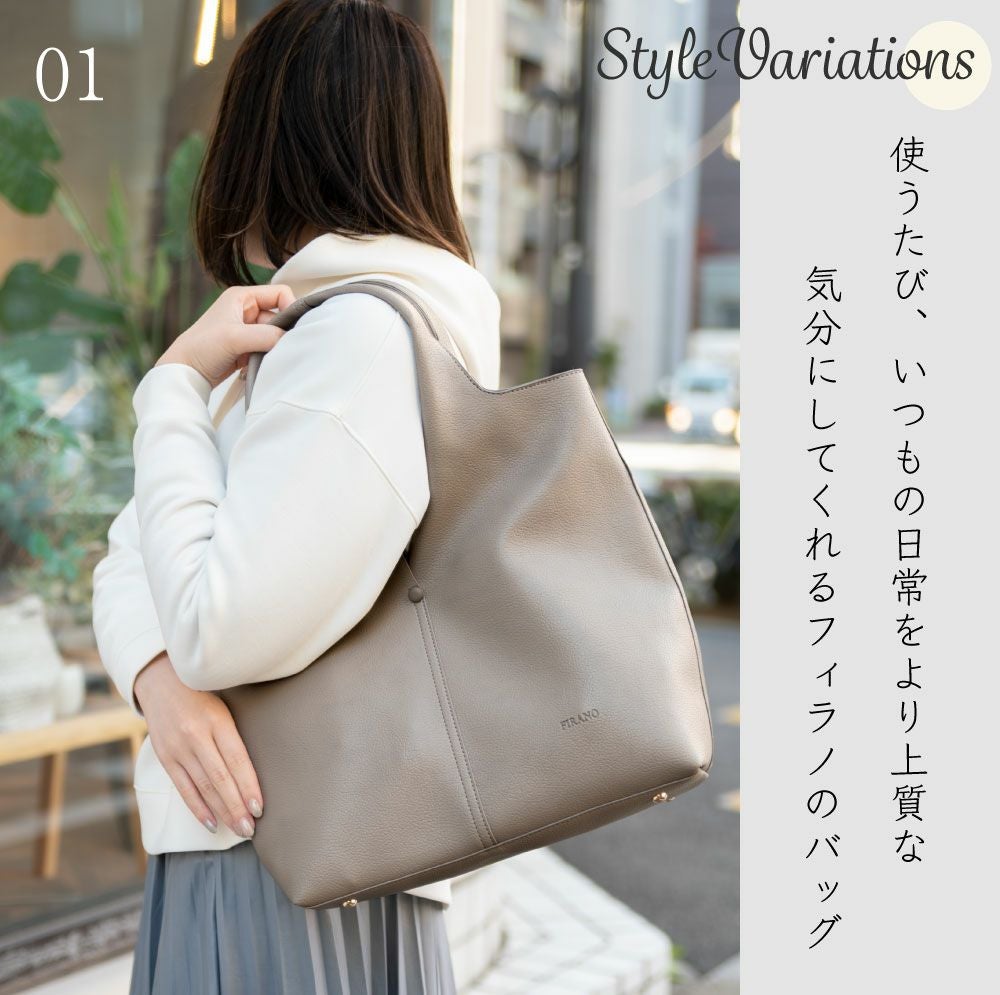 キーネックトートバッグ3点セット(ショルダーポーチ/ミニバッグ付き