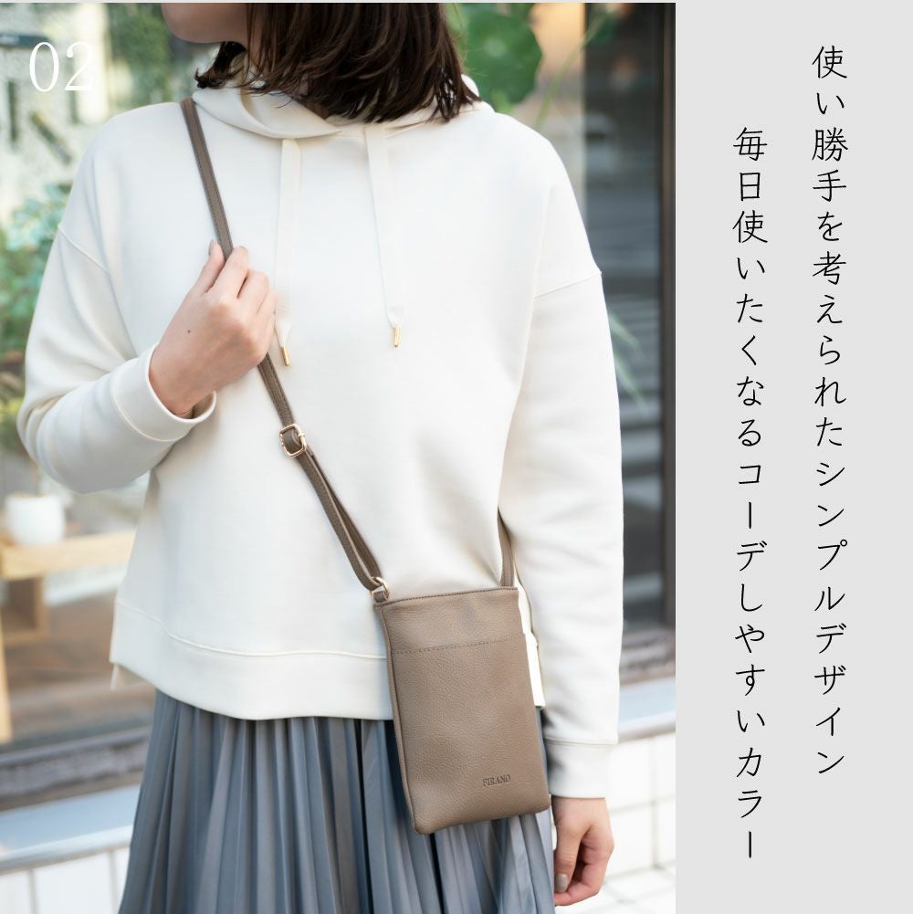 キーネックトートバッグ3点セット(ショルダーポーチ/ミニバッグ付き
