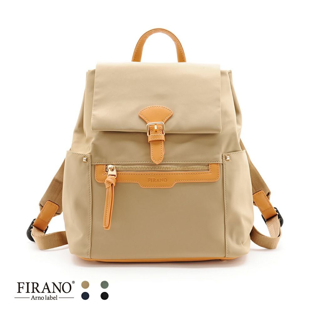 はっ水軽量ナイロンフラップリュック/A402709 | フィラノ公式