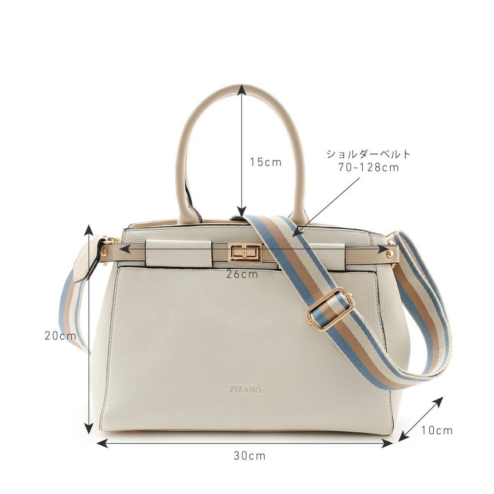 ツイストロックハンドバッグ/A402678