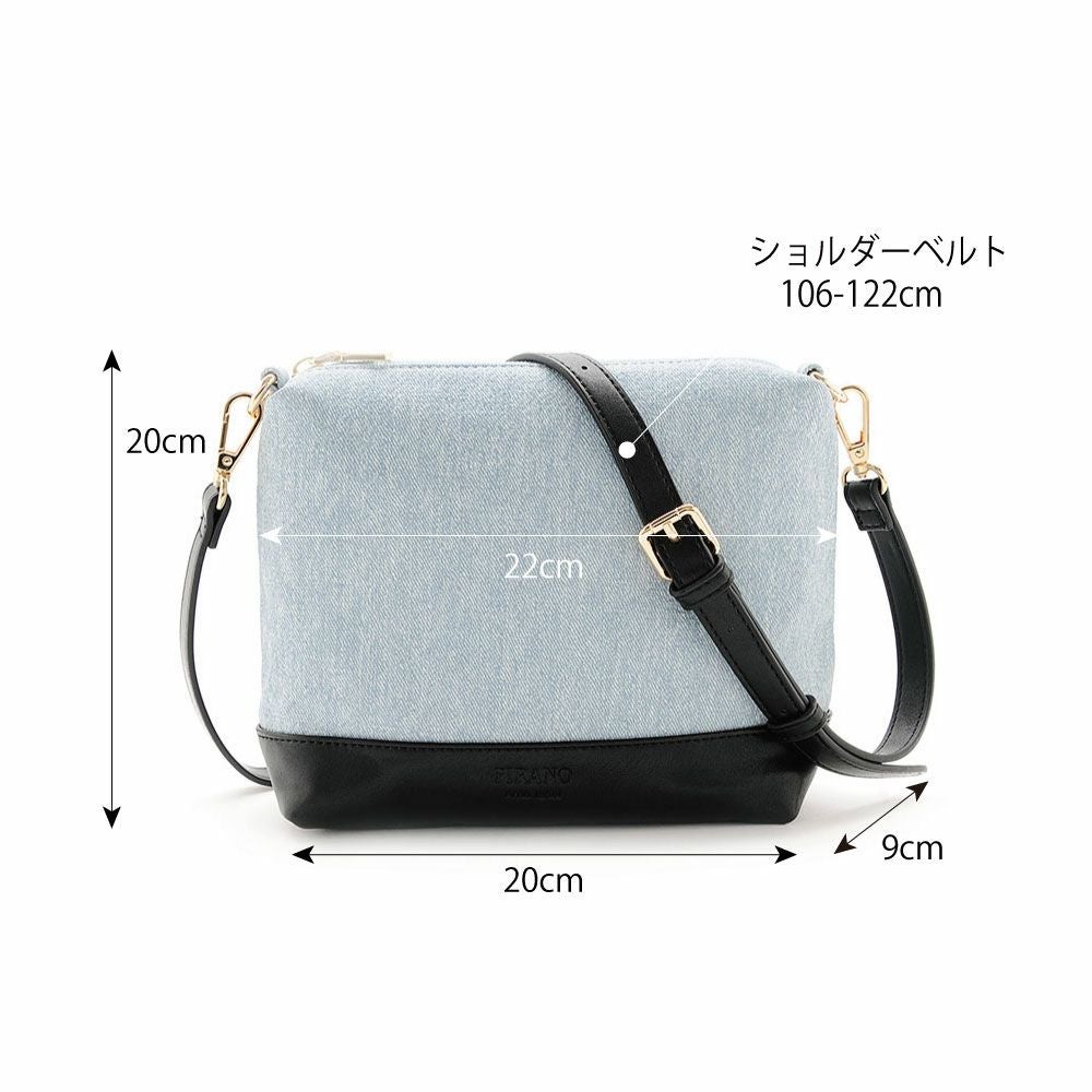 デニムパターントートバッグ＆ショルダーバッグセット/A303060