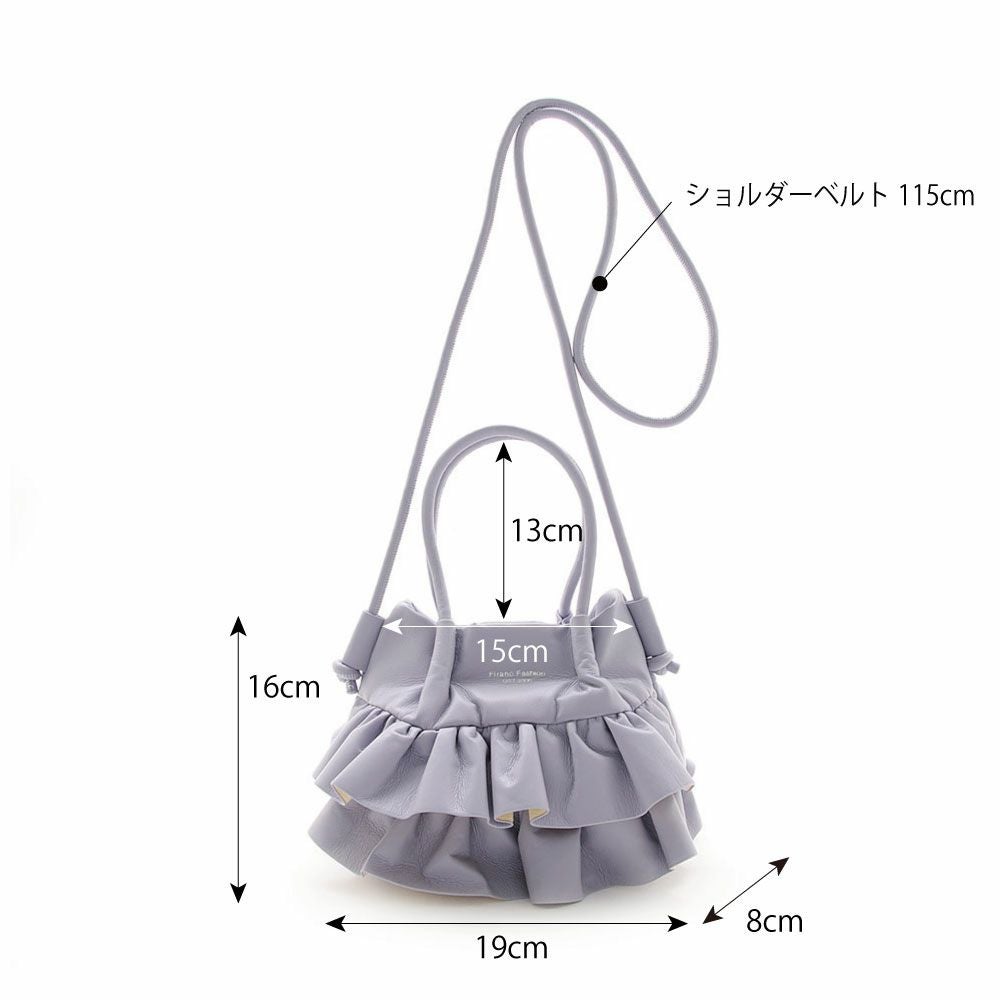 ティアードフリルショルダーバッグ/F303124 | フィラノ公式オンライン