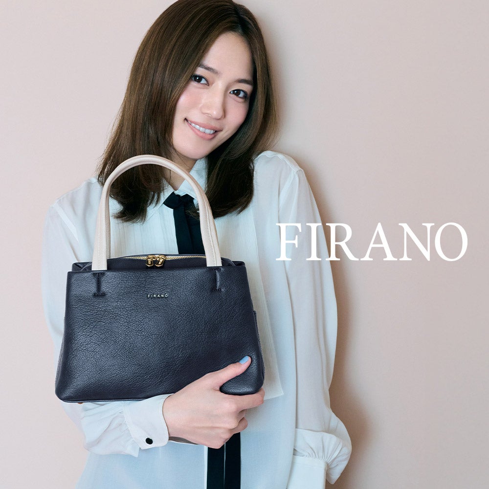 【FIRANO新品】♡丁度いい大きさ♡ショルダー&ハンドバック❣️❣️ カテゴリから探す | フィラノ公式オンラインショップ