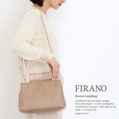 FIRANO | フィラノ公式オンラインショップ