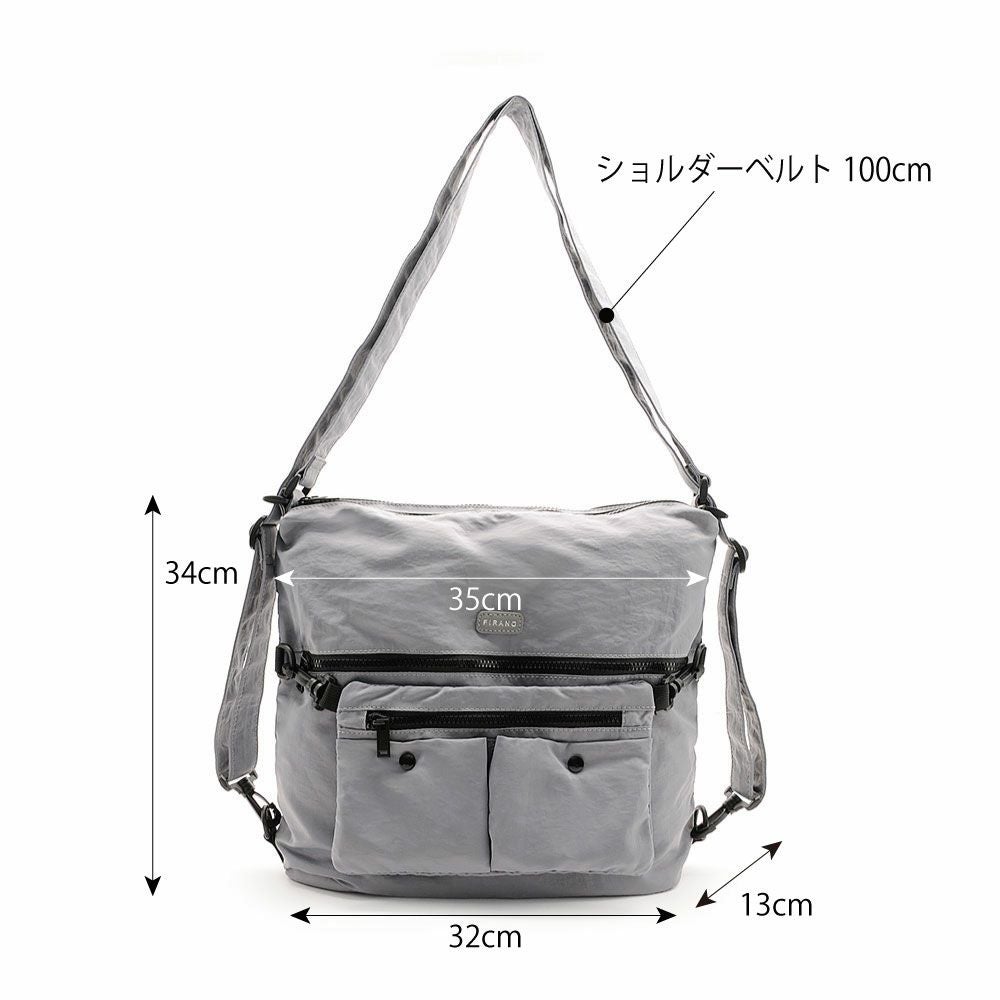 はっ水軽量ワッシャーナイロン2WAYリュック/303149 | フィラノ公式
