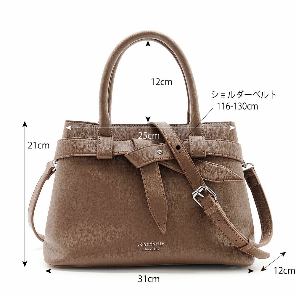 ラロパ 000000003706-19.jpg?size=l&w=