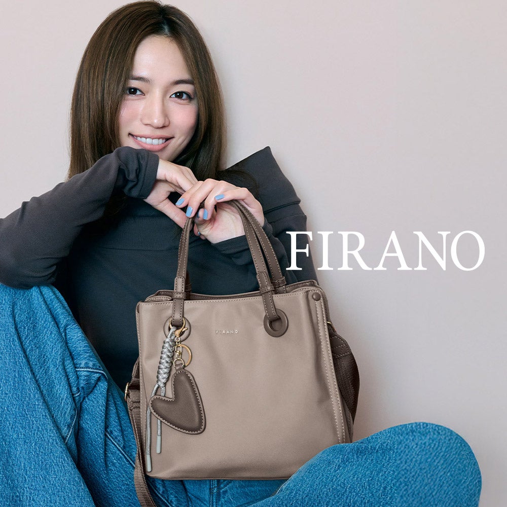 ブランドから探す | フィラノ公式オンラインショップ