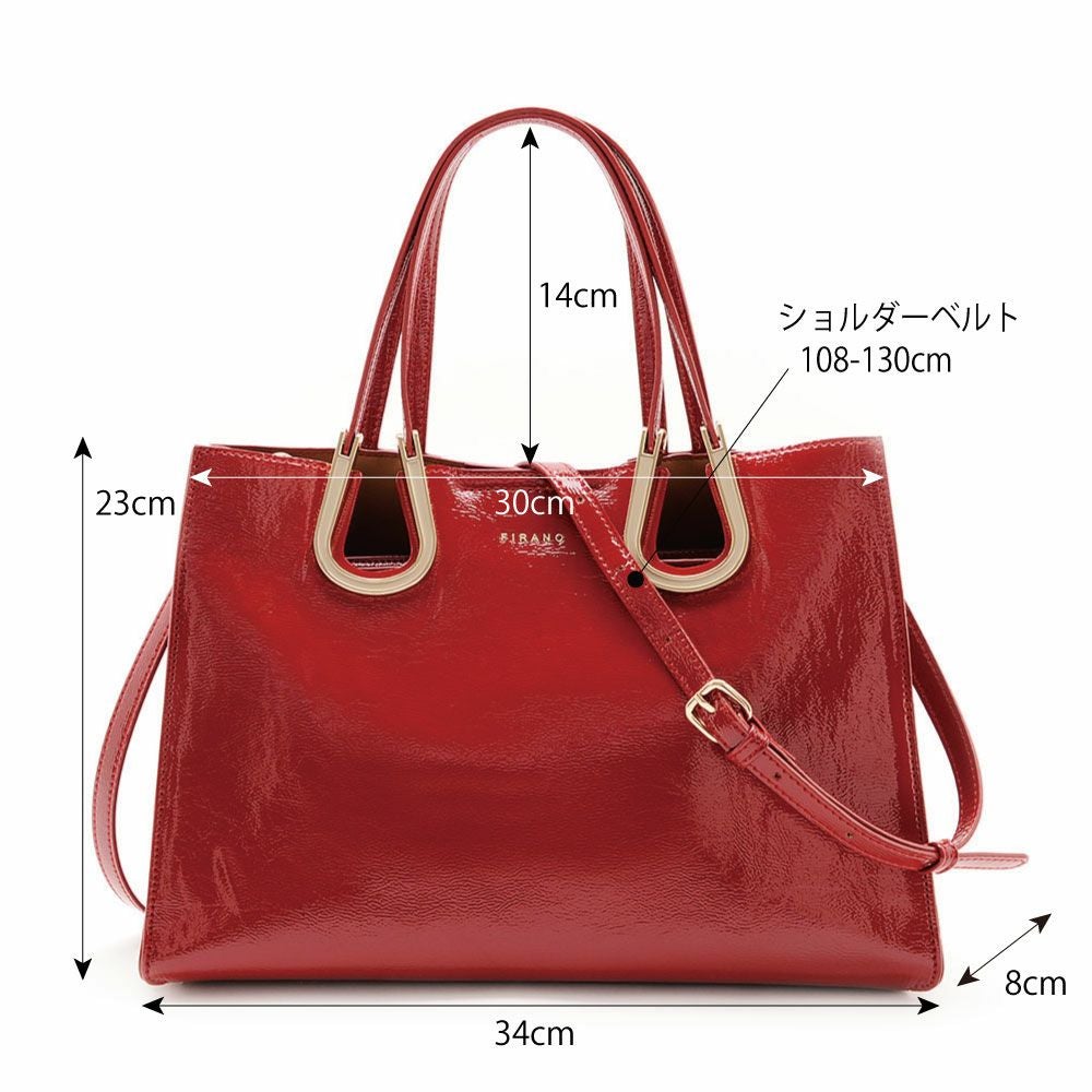 ホースシューエナメルハンドバッグ/403342【vts】 | フィラノ公式