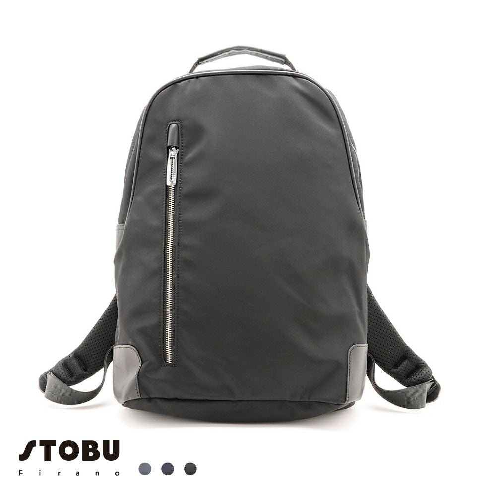 STOBU | フィラノ公式オンラインショップ