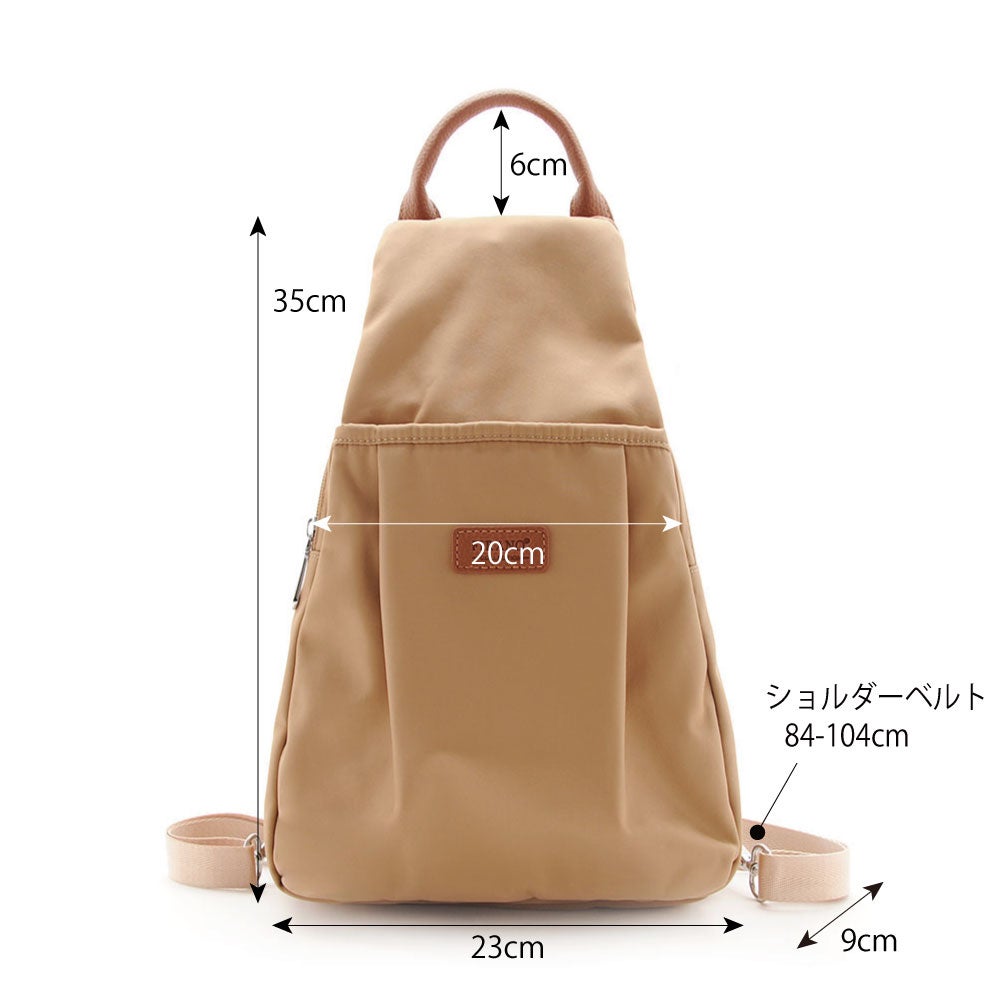はっ水軽量ナイロンクロスボディ4WAYリュック/303393 | フィラノ公式